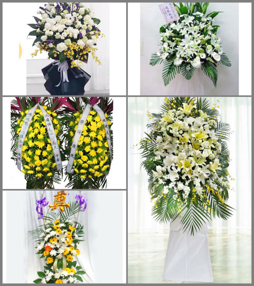 西藏日喀则市聂拉木县门布乡白事花篮预定